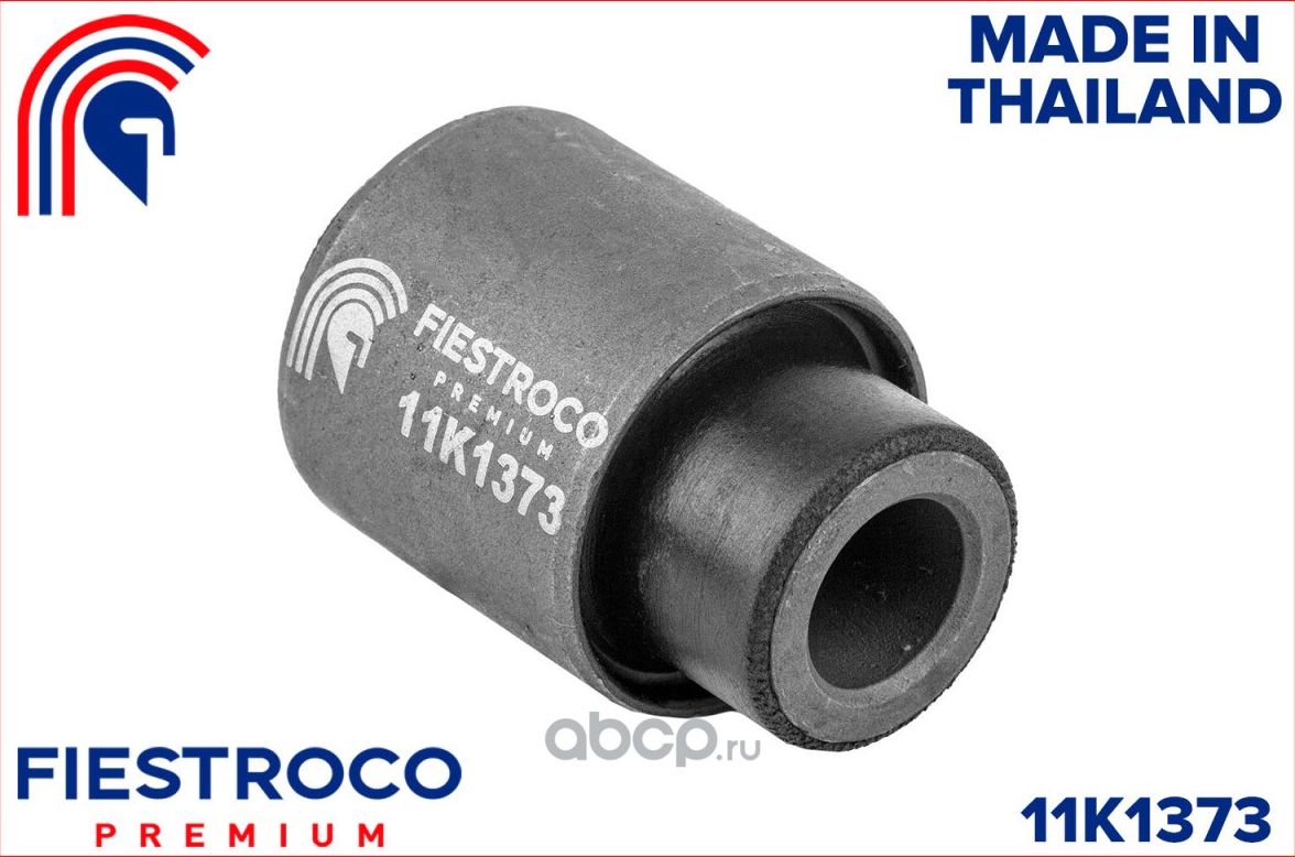Сайлентблок HYUNDAI TUCSON I BH 11K1373 (Fiestroco). Артикул 11K1373