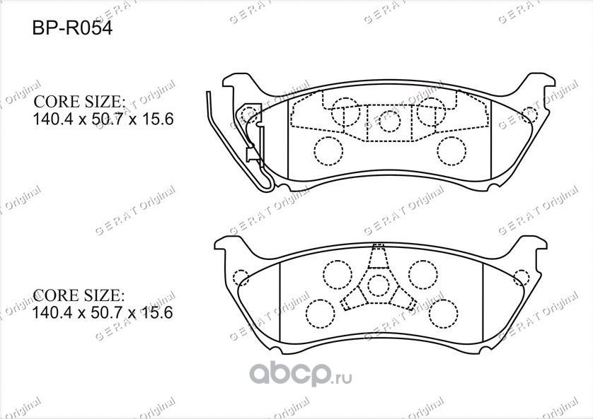 Тормозные колодки Gerat BP-R054 (задние) Gerat. Артикул BPR054