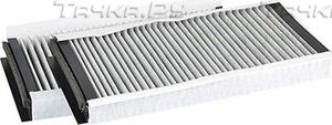 Салонный фильтр BSG для BMW 7 IV (E65/E66) 2001-2008. Артикул BSG 15-145-006