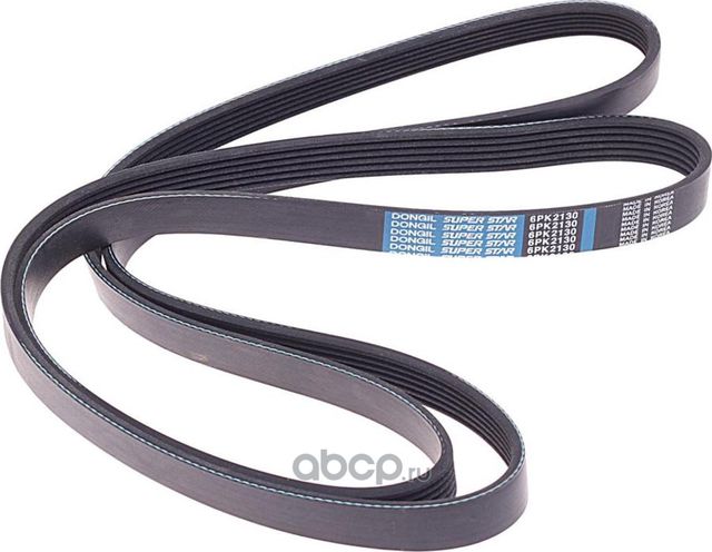 Ремень поликлиновой 6PK 2130 DR5000 EPDM EX (Dongil). Артикул 6pk2130
