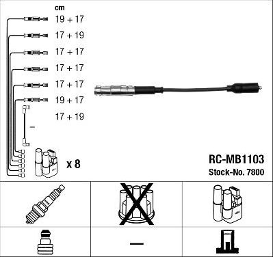 Высоковольтные провода (провода зажигания) (комплект) NGK. Артикул 7800