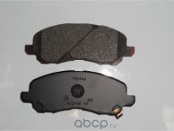 Тормозные колодки Mitsubishi. Артикул 4605A261
