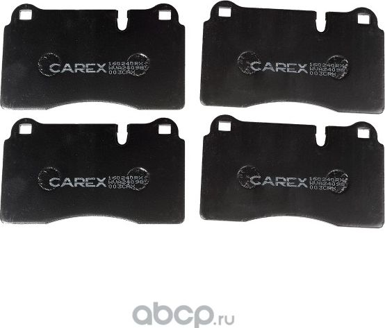 160240RX_колодки тормозные! дисковые передние/ Aston Martin DB9 Conver (Carex). Артикул 160240RX