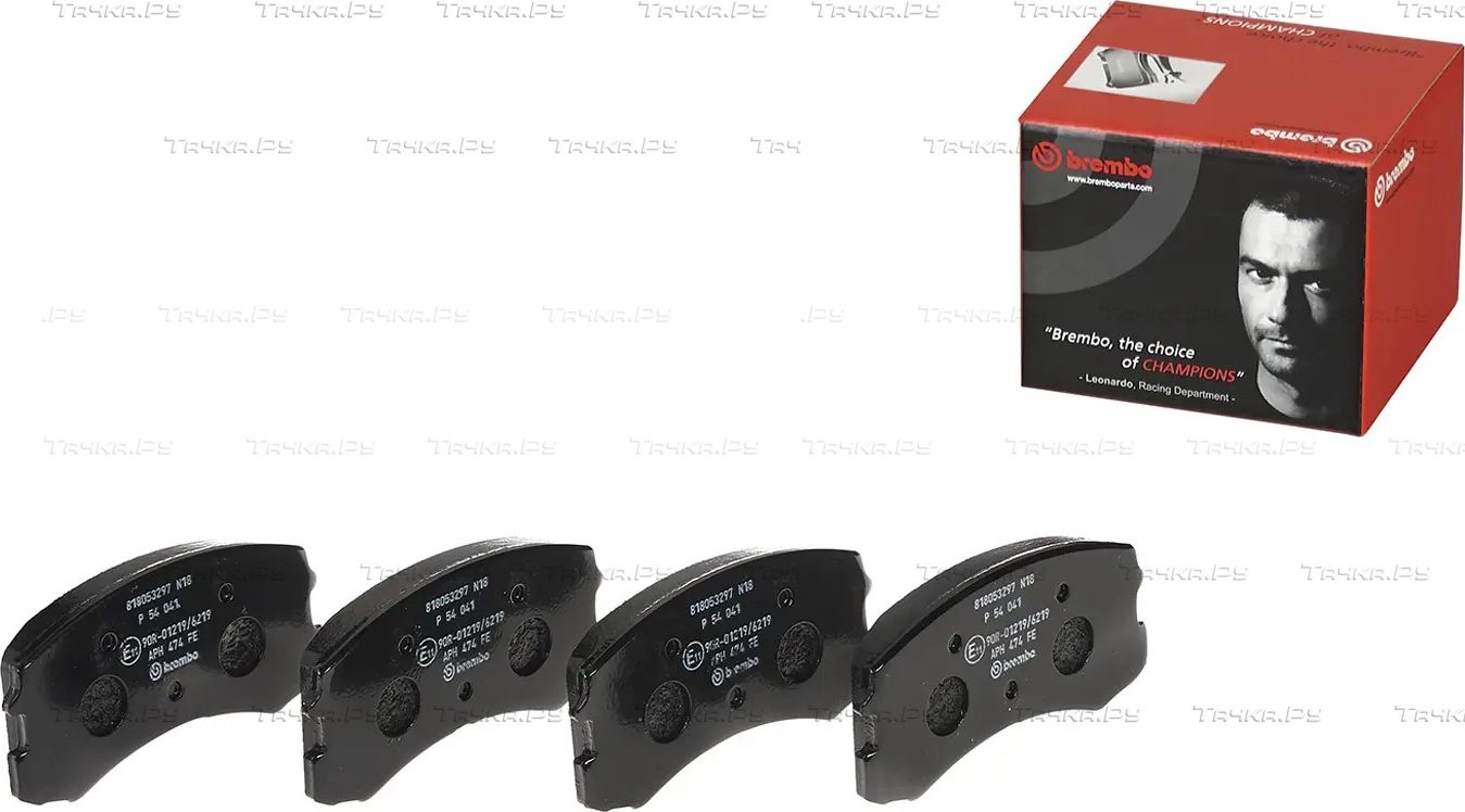 Тормозные колодки Brembo PRIME LINE передние для Mitsubishi Lancer IX 2003-2008. Артикул P 54 041