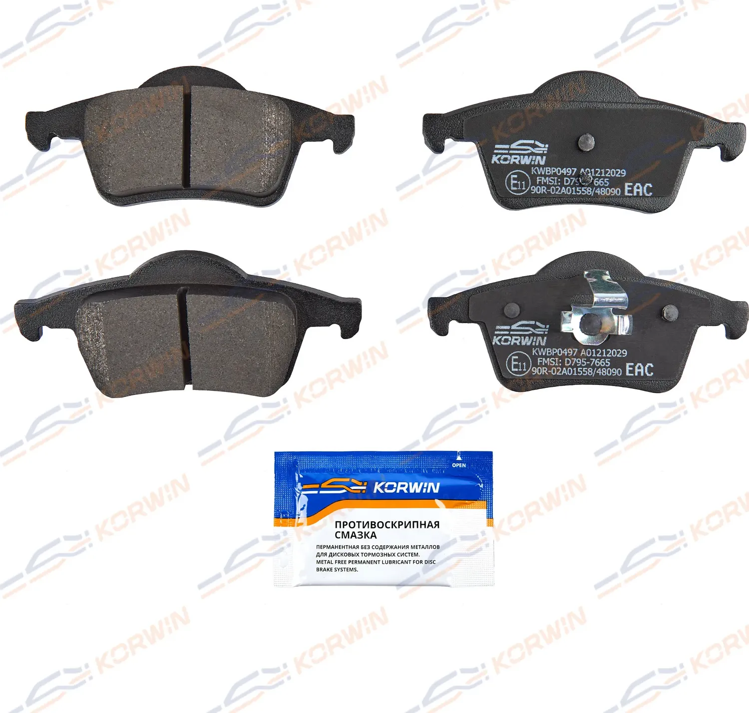 Колодки тормозные зад. Volvo S60 I 00-10/S80 I -06/V70 I-II (95-08)/XC70 97 (Korwin) Korwin. Артикул KWBP0497