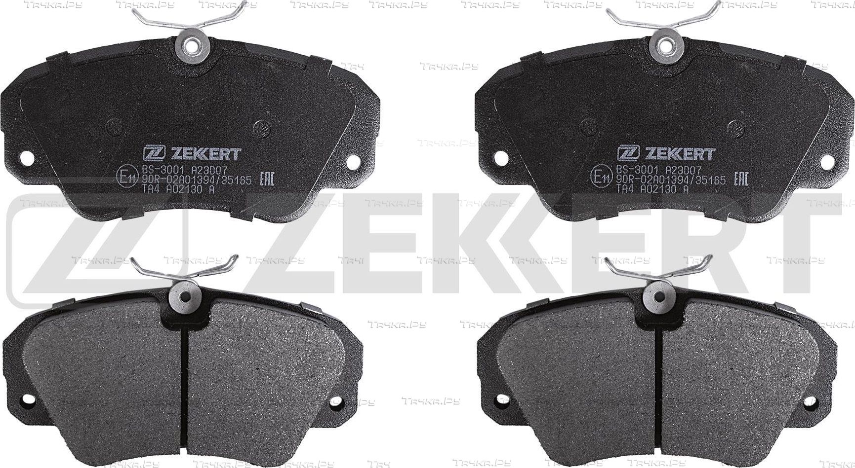 Тормозные колодки Zekkert передние для Opel Omega B 1994-2003. Артикул BS-3001