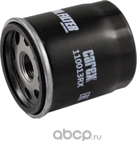 фильтр (Carex). Артикул 110013RX