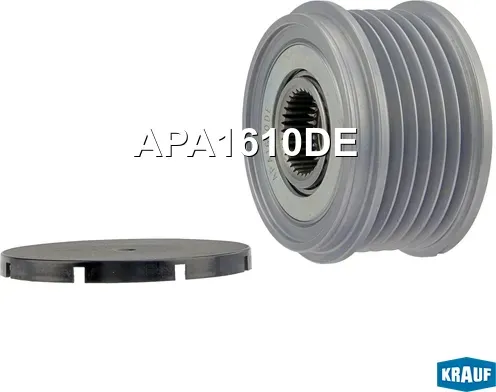 Шкив обгонный генератора Krauf. Артикул APA1610DE