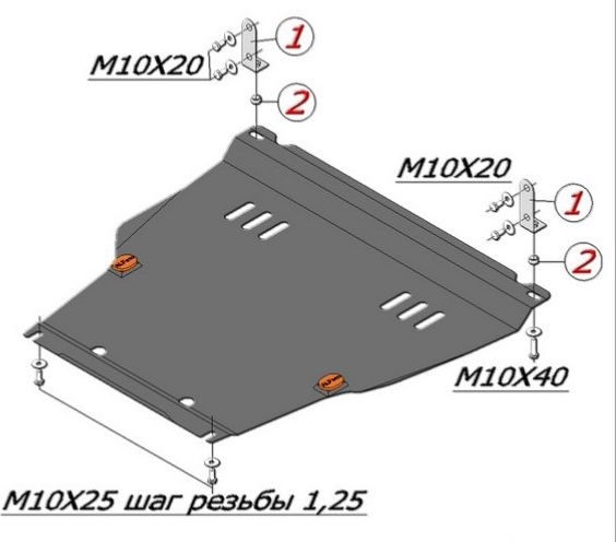 Защита алюминиевая Alfeco для картера и КПП FAW V5 2012-2017. Артикул ALF.47.03al