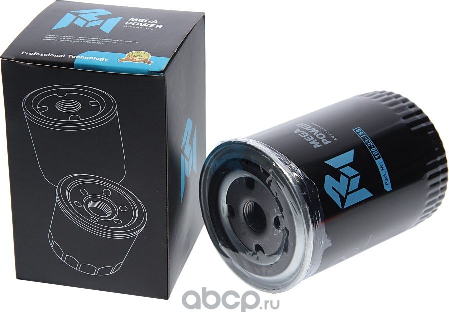 Фильтр масляный VW Passat AUDI A4 (99-05) SKODA Superb (02-08) MEGAPOWER Megapower. Артикул 10023158