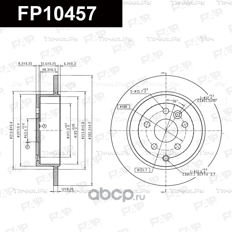 Тормозной диск FP10457 (FAP). Артикул FP10457