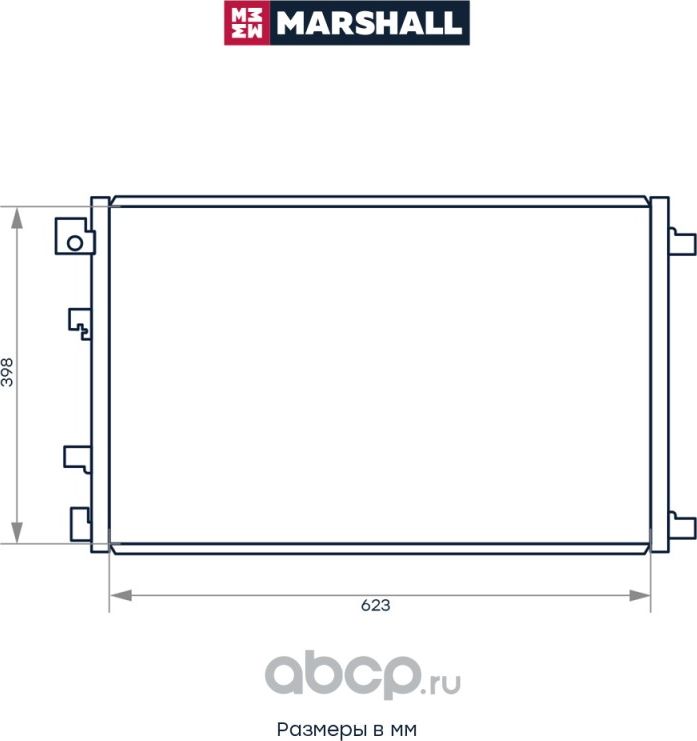 Радиатор кондиционера (Marshall). Артикул M4991081