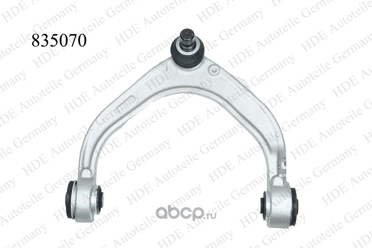 Рычаг передний верхний правый (HDE). Артикул 835070