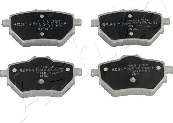 Тормозные колодки ASHIKA. Артикул 51-00-0614