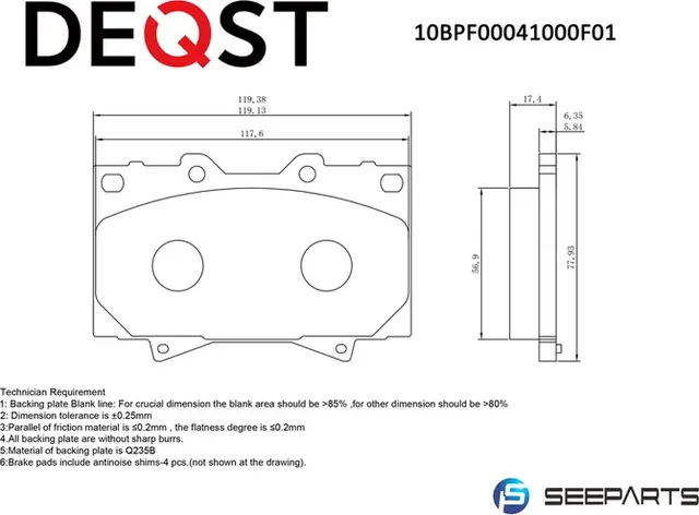Колодки тормозные (Deqst) Deqst. Артикул 10BPF00041000