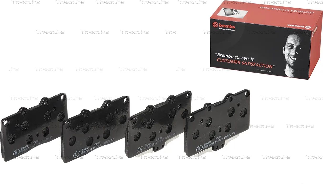 Тормозные колодки Brembo передние для Mitsubishi 3000 GT I 1990-1999. Артикул P 54 019
