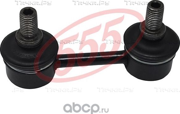 Стойка (тяга) стабилизатора 555 передняя для Toyota Camry 10 (V10, XV10) 1991-1996. Артикул SL-2800-M