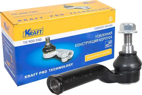 Наконечник рулевой тяги FORD/VOLVO MONDEO IV/GALAXY/XC70 II/S60 II 07 (Kraft). Артикул KT032306