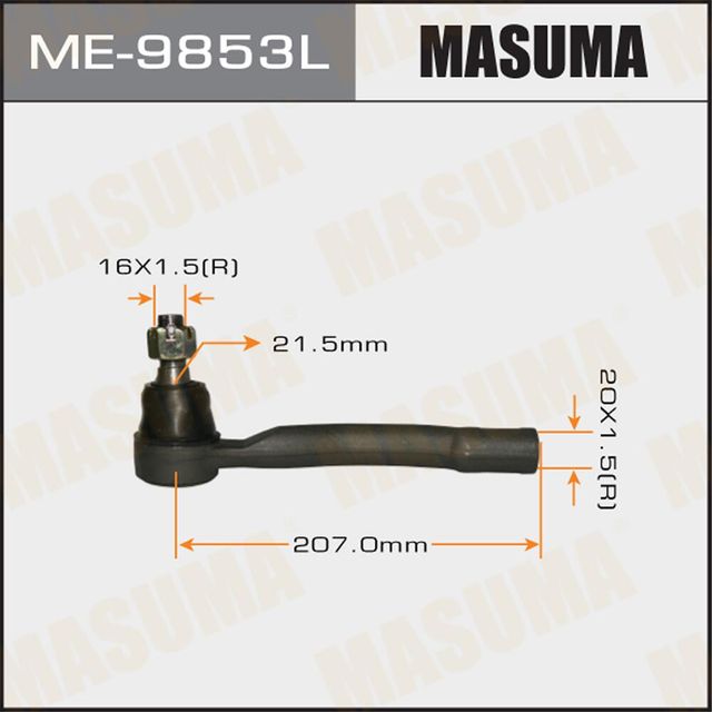 Наконечник рулевой тяги Masuma. Артикул ME-9853L