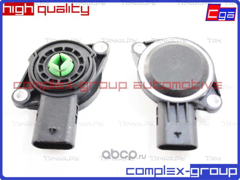 Датчик положения воздушных заслонок 07L907386A, 07L907386 CGA. Артикул 11SENS735RA