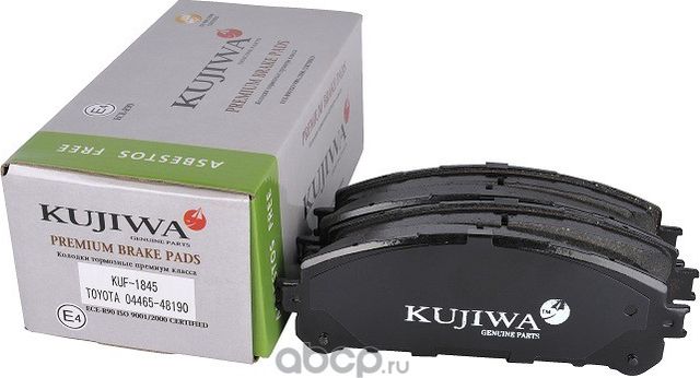 Колодки тормозные передние с пластинами KUF1845 KUJIWA 0446548190 TOYOTA. Артикул KUF1845