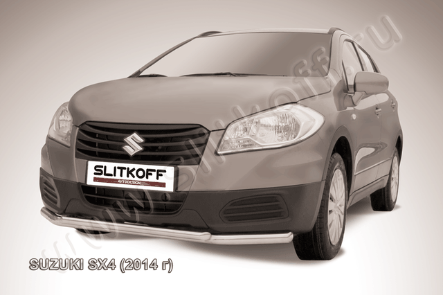 Защита Slitkoff переднего бампера d57/42 двойная для Suzuki SX4 II 2014-2026. Артикул SSX4-14-002