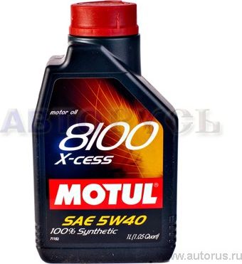 Моторное масло Motul 8100 X-CESS 5W-40. Артикул 102784