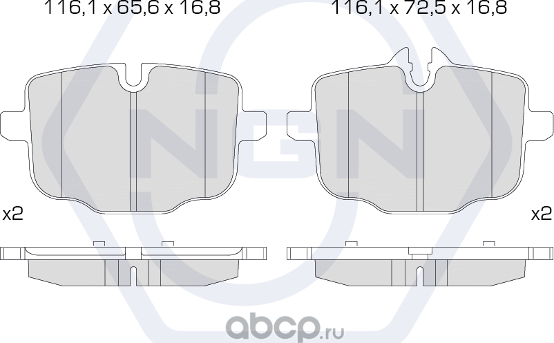 Колодки тормозные керамические, задние (NGN). Артикул 3501302