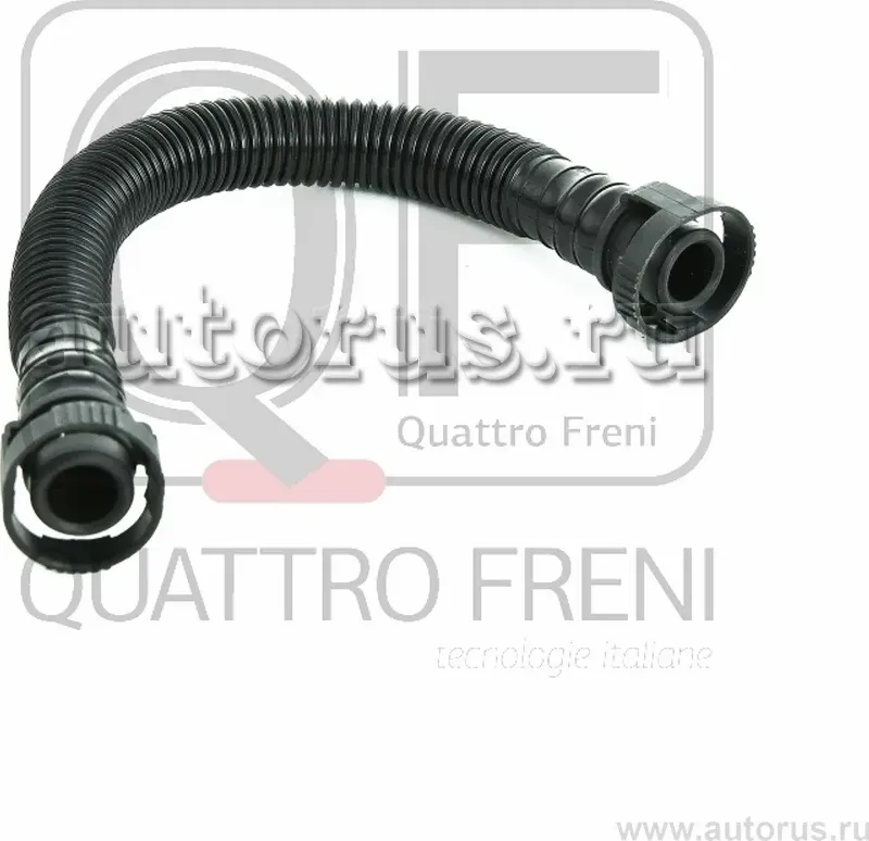 Патрубок системы вентиляции картера (Quattro Freni). Артикул qf45a00006