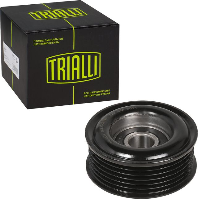 Натяжной ролик (натяжитель) приводного клинового зубчатого ремня Trialli. Артикул CM 5811
