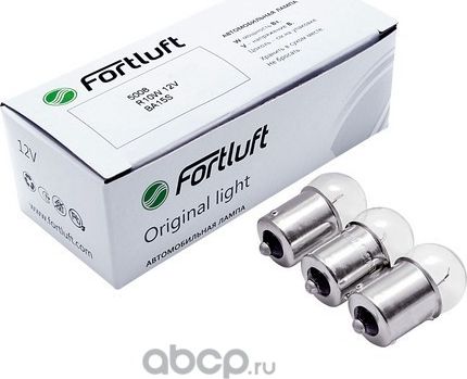 5008 ЛАМПА R10W 12V BA15S ORIGINAL LIGHT (Fortluft). Артикул 5008