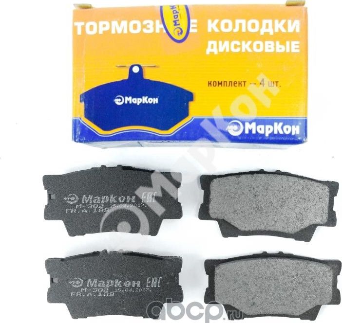 Колодки тормозные дисковые (Markon). Артикул 18900154
