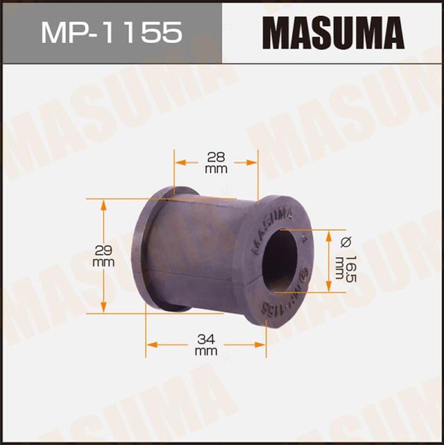 Втулки стабилизатора Masuma. Артикул MP-1155