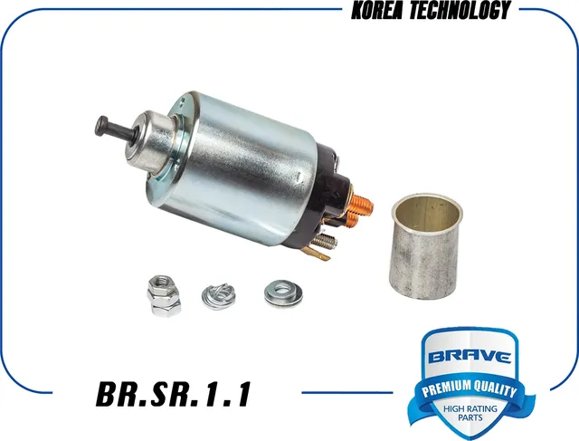 Втягивающее реле 93742953 BR.SR.1.1 Nexia, Lanos, Matiz 98-05, Aveo стар .обр (Brave) Brave. Артикул BRSR11