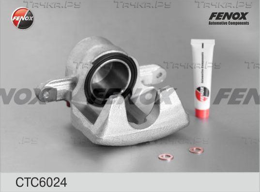 Тормозной суппорт Fenox для Suzuki Grand Vitara III 2005-2015. Артикул CTC6024