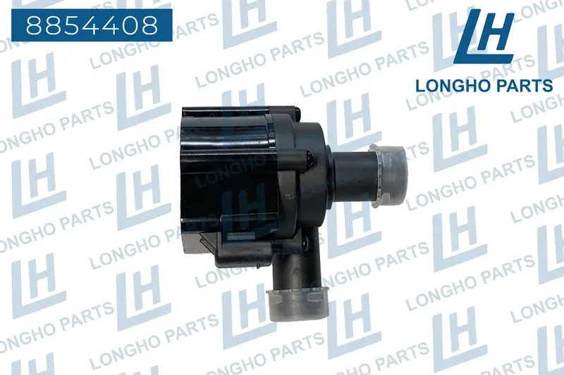 Насос системы охлаждения электрический VOLVO 31338211 (Longho). Артикул 8854408