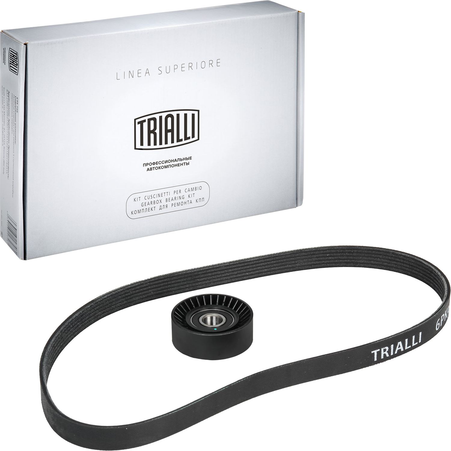 Приводной ремень поликлиновой с роликами (комплект) Trialli. Артикул GD 691