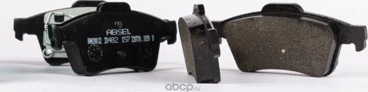 Колодки тормозные задние (Absel). Артикул RN420012