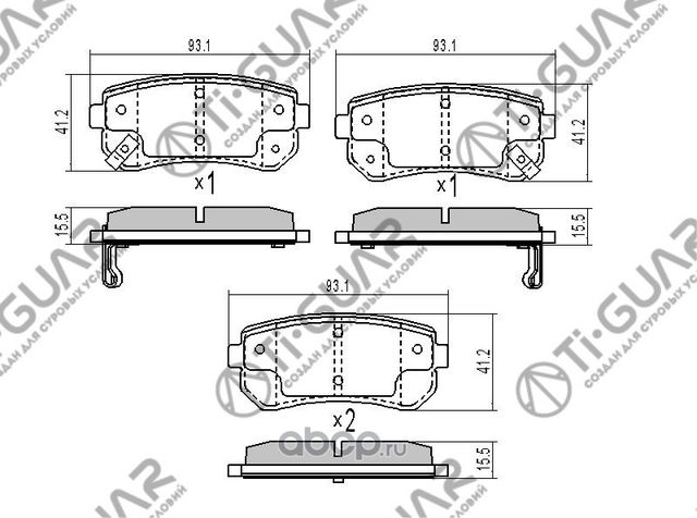 Тормозные колодки (TI-Guar). Артикул TG3421
