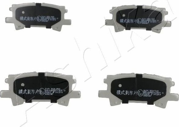 Тормозные колодки ASHIKA. Артикул 51-02-211