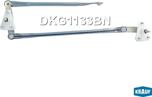 Трапеция стеклоочистителя (Krauf). Артикул DKG1133BN