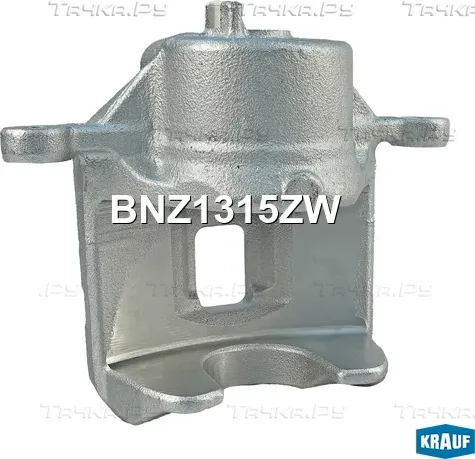 Суппорт тормозной Krauf. Артикул BNZ1315ZW
