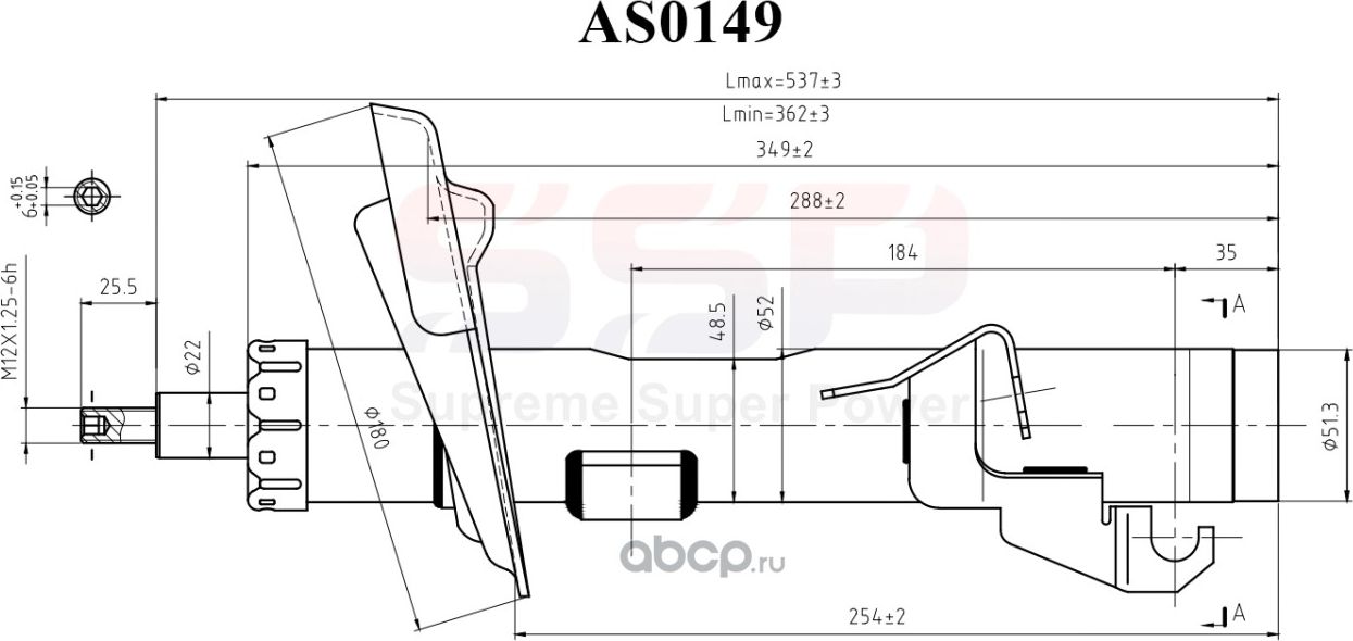 Амортизатор SSP 334701 B32T-34-900. Артикул AS0149