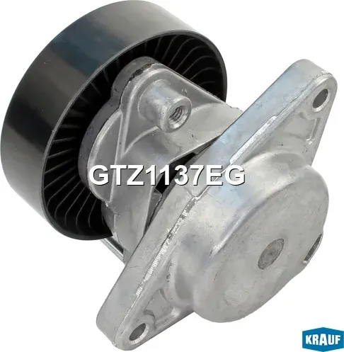 Натяжитель приводного ремня (Krauf). Артикул GTZ1137EG