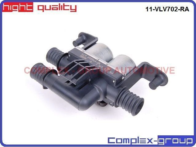 Клапан печки CGA. Артикул 11VLV702RA