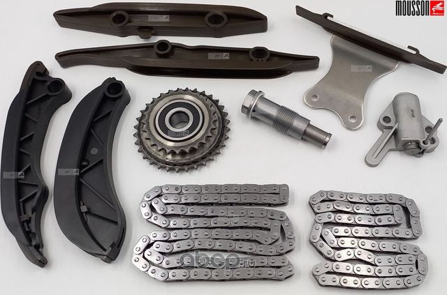 Комплект цепи ГРМ BMW 1,5-3.0L B38 B48 B58 (Mousson). Артикул STKB38B48