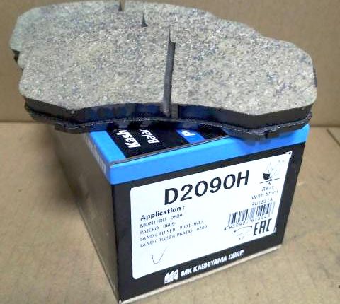 Тормозные колодки MK Kashiyama. Артикул D2090H