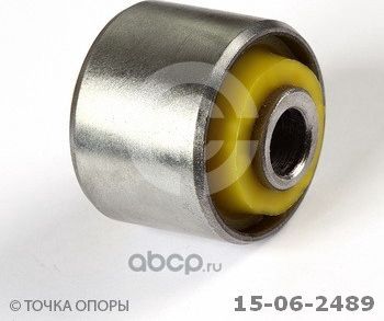 Сайлентблок полиуретановый задней подвески  продольного рычага  крепление нижнего поперечного рычага (Точка Опоры) Точка Опоры. Артикул 15-06-2489