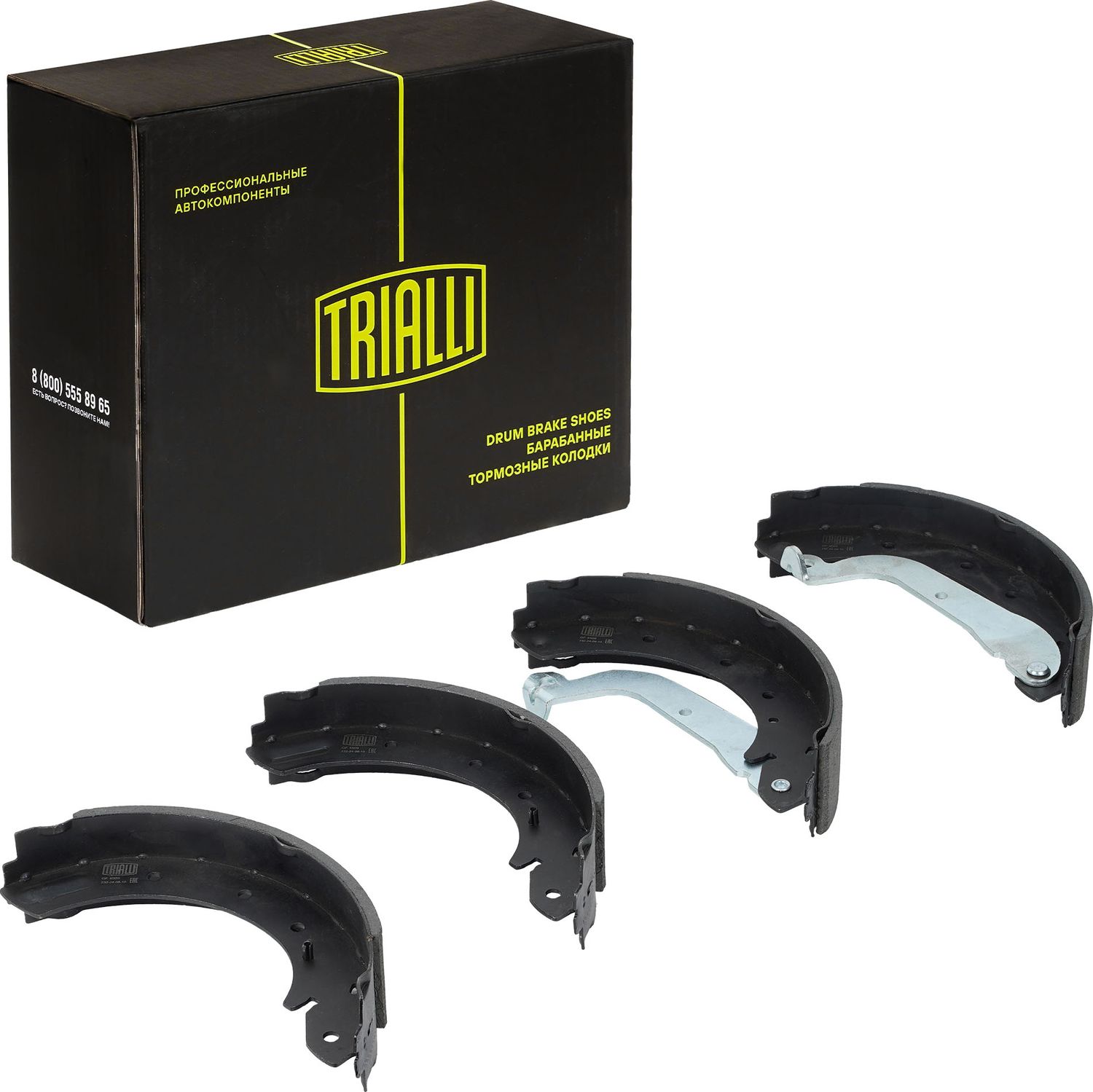 Тормозные колодки Trialli. Артикул GF 4509