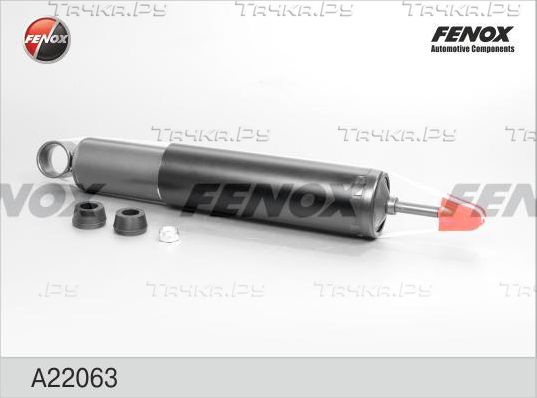 Амортизатор Fenox. Артикул A22063